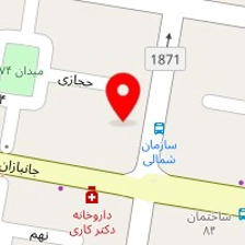 مرکز لیزر و ماساژ