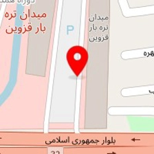 بارفروشی حاج محمدرضا علیجانی