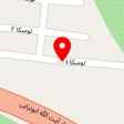 صنایع چوب موج مهر