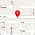 فروشگاه محصولات فرهنگی نیما