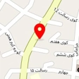 کامپیوتر و موبایل آریا