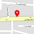 شهر فرش