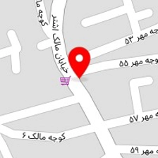 نوشت افزار حسین