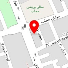 پیرایش آریانا
