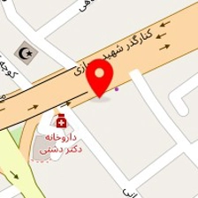 مرغ فروشی پاسدار