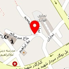 ارزان سرای پارچه جزیره شاهماری
