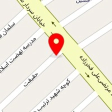 لوازم آرایشی وبهداشتی شالیز