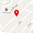 فروشگاه دوچرخه سعید