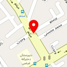 لوازم التحریر مداد سیاه