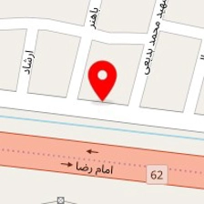 فروشگاه لوازم بهداشتی عبدالهی