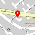 فروشگاه فرش و موکت طاهری