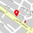 موکت گلیم فرش لوازم پرده محمدی