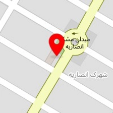 سوپر مارکت پونه