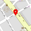 فروشگاه ایران تحریر