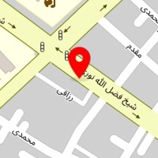 لوله کشی جمهوری