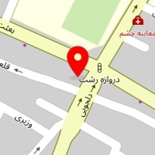 کفش نادر