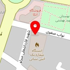 لیزر سنگ علی نقیلو