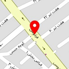 کیف و کفش ژین
