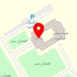 کتاب فروشی نسیم معرفت