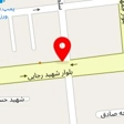 گلفروشی نعمت علیزاده