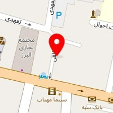 ساحل چوب