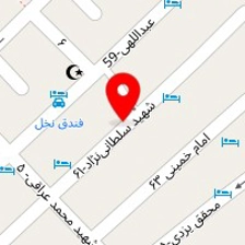 هایپر مارکت ایرانیان
