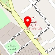 الهه پوشاک