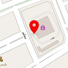 ساعت و جواهر حاج ملک