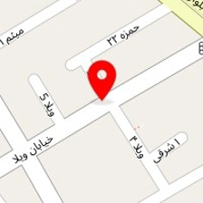 صنایع چرم تکیف
