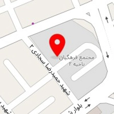 فروشگاه اینترنتی فیژن