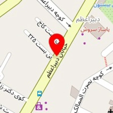 مجموعه خانه صنایع دستی کرمانشاه