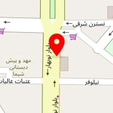 فروشگاه کفش پاندورا