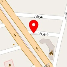 بازرگانی حبوبات برادران موسوی