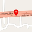 فروشگاه بزرگ فرش و موکت گل ابریشم