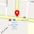 تابلوساز بهمنیار