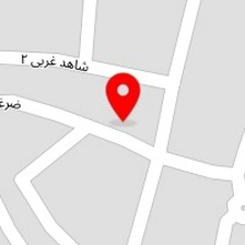 نوشت افزار سلام