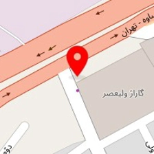 فروشگاه بزرگ قلیزاده۲ لباسکار دستکش ابزار