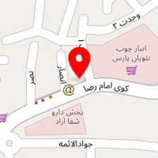 پوشاک پارادایس