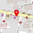 فرش عابدینی