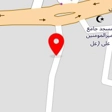 سوپر مارکت حسینی
