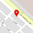 لوازم التحریر پارس