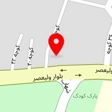 لوازم یدکی ولی عصر (عج)