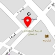 حلوایی حاج عبدالحسین خواجه ای