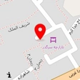 مهد فرش ایرانیان (محمدی)