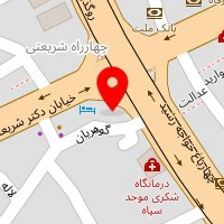 آرایشگاه امیر