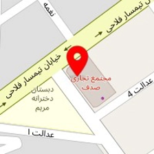 کیف و کفش آی تک