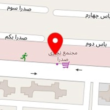 پوشاک انا
