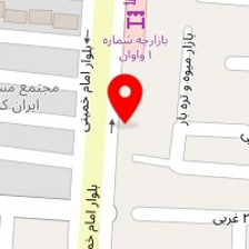 لبنیات عمو فردوس با مدیریت امجدیان