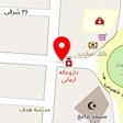 پوشاک سمپل