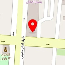 کفش کیمیا